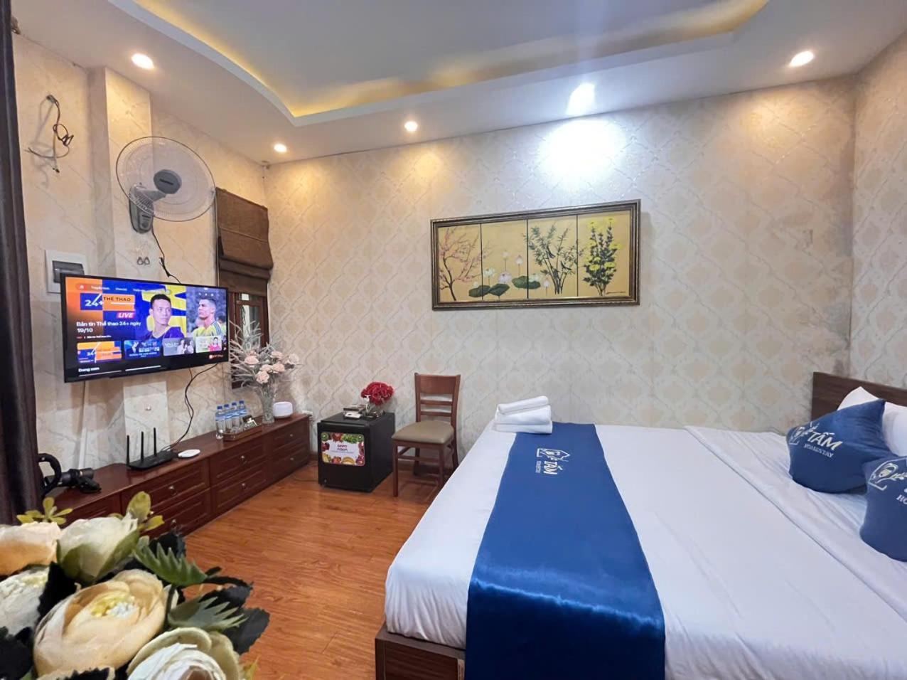 Tam's House Hanoi