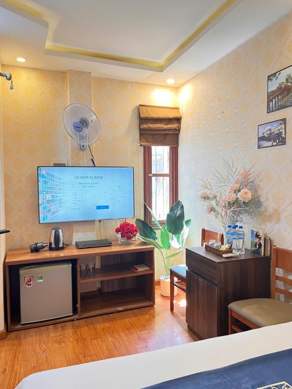 Tam's House